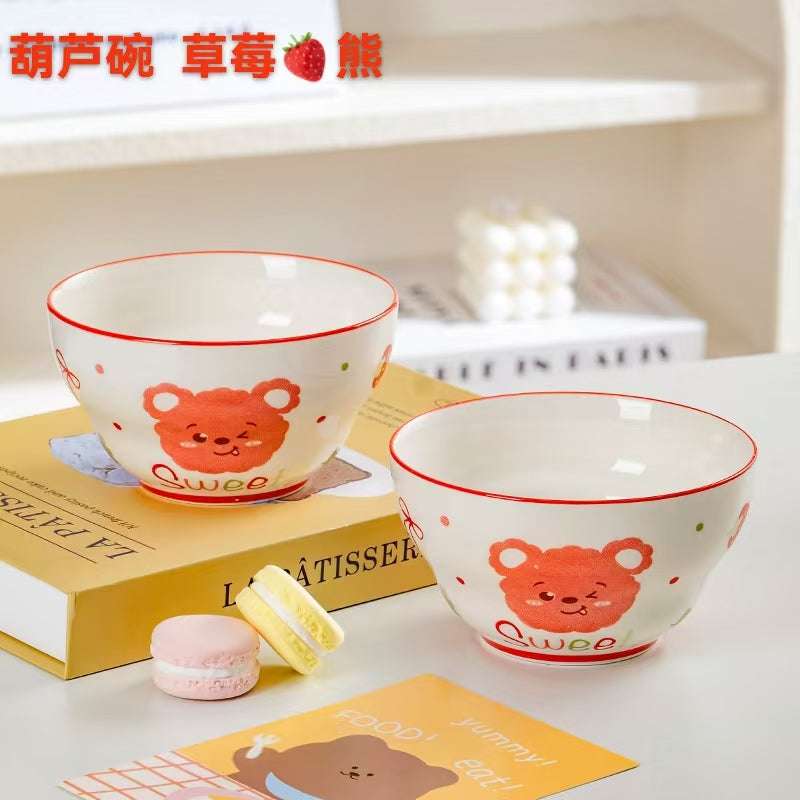 4.7-inch Gourd Bowl with Strawberry Bear Pattern (1469) M.66 JPDB