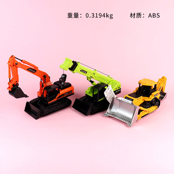 Model 7732 Inertial Simulated Engineering VehicleM.03 JPDB