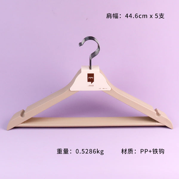 Model 6107 - 3 Plastic Clothes Hangers (5-Piece Set) M.15 JPDB