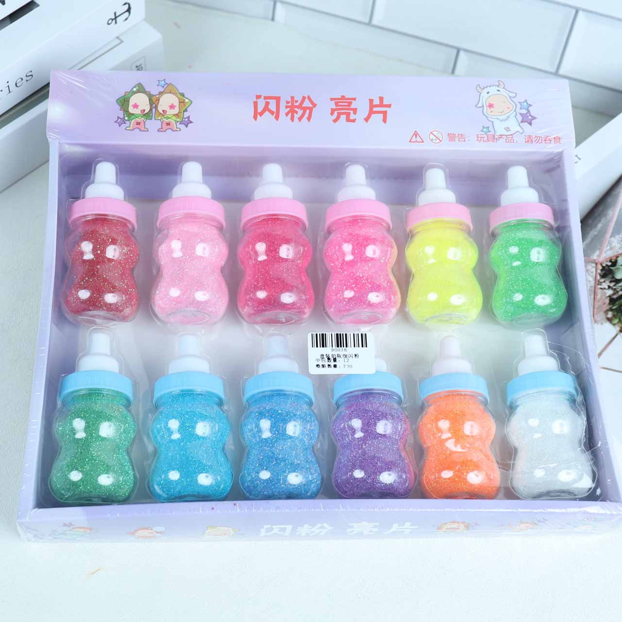 Boxed baby bottle fine glitter powder M.57
