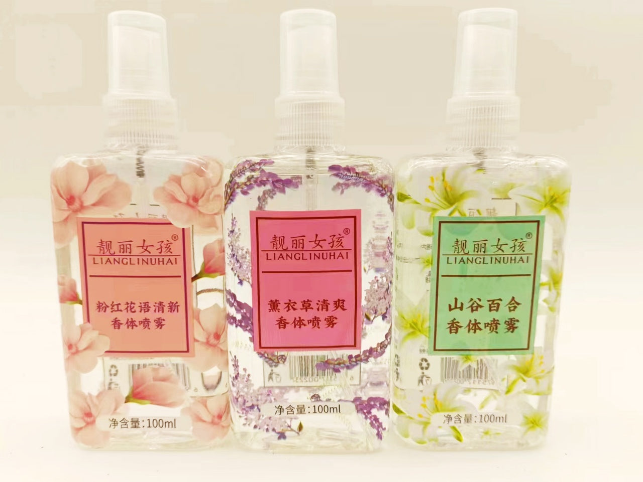Beautiful Girl Douyin Floral Fragrance Perfume M.54
