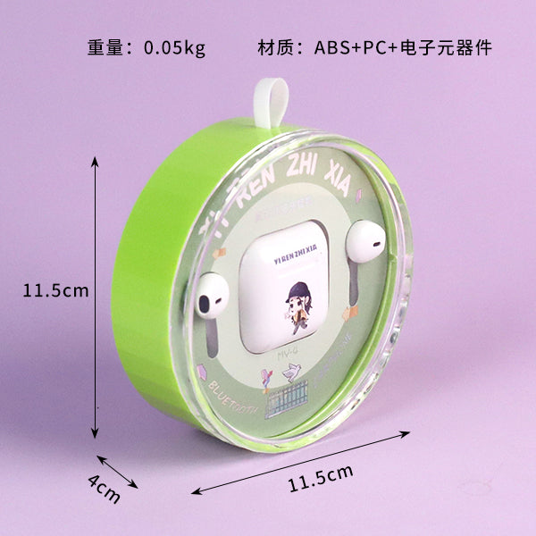 MY4 Crystal Case IP Series True Wireless Earbuds (Mixed Hues) A.11 JPDB A.11 JPDB