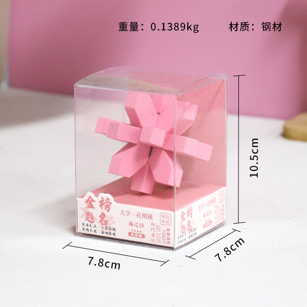 W245 Colorful Kongming Lock (With "Bright Future" Meaning) M.07 JPDB