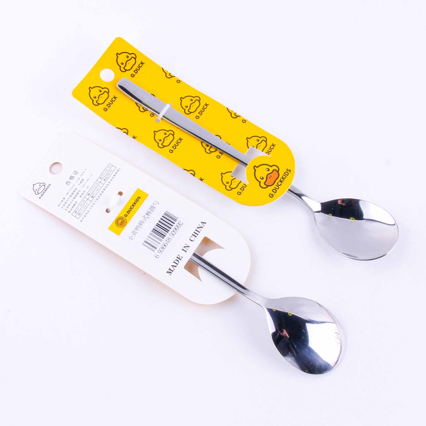 H01 Little Duck Korean-style Spoon M.66