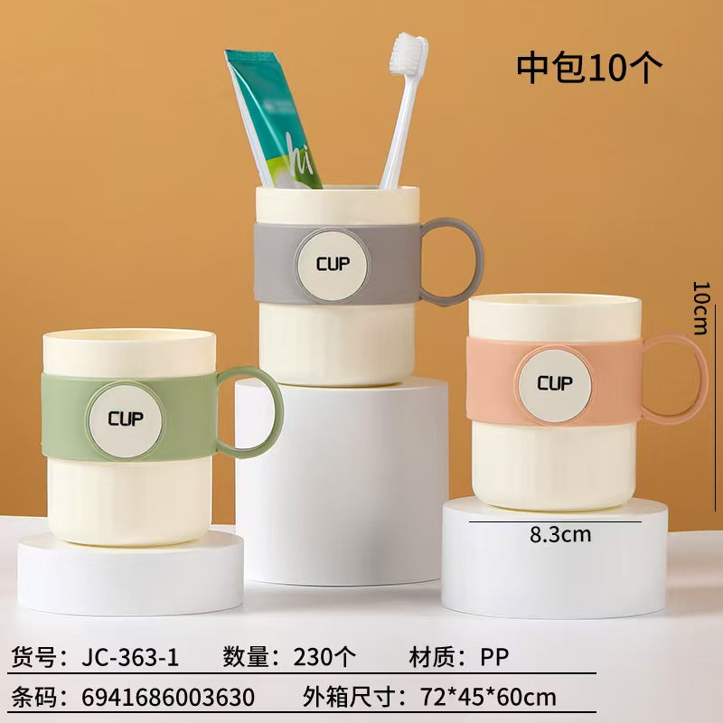 M26JC-363 Two-color Mug M.26