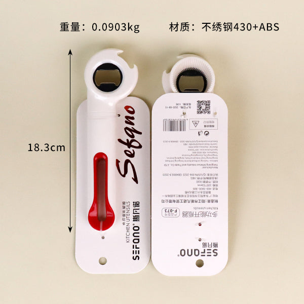 Model 073 Multi-Functional Bottle Opener M.69 JPDB