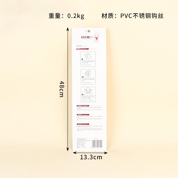 Model 926 Light - Colored Clothes Hangers (10 - Piece Set) M.16 JPDB