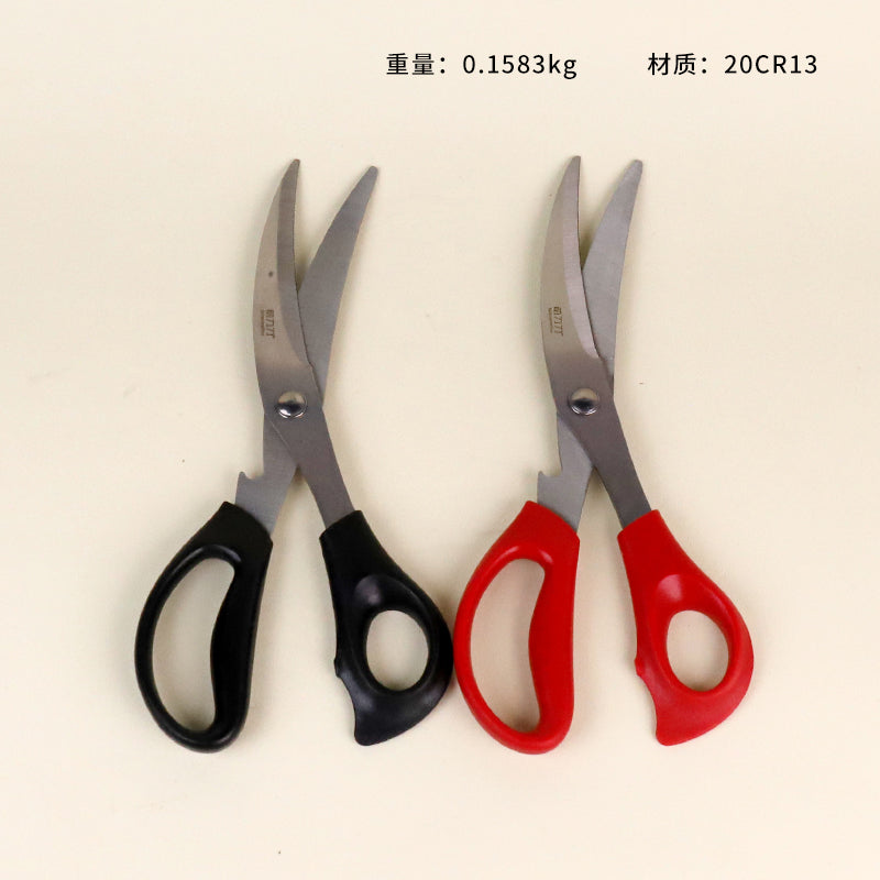 S4 - 1188 Multi - function Stainless Steel Kitchen M.35 JPDB