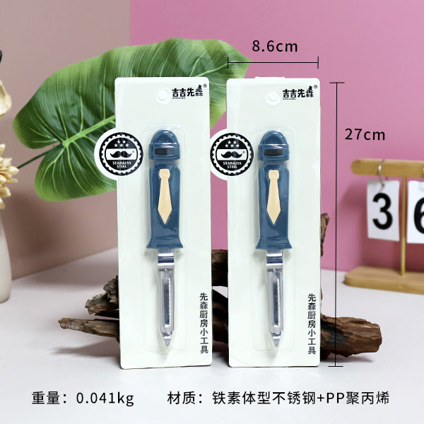 Model 4165 Mr Helmet Crescent-Shaped Pointed Fruit & Vegetable Peeler M.62 JPDB