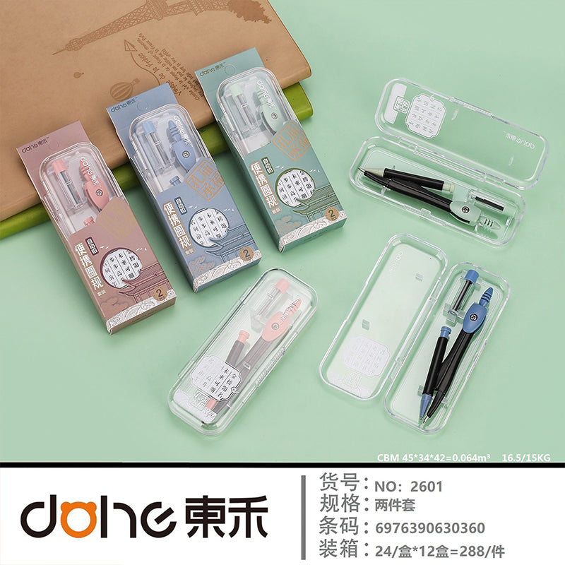 2601 Donghe Compass 2 - piece Set M.83