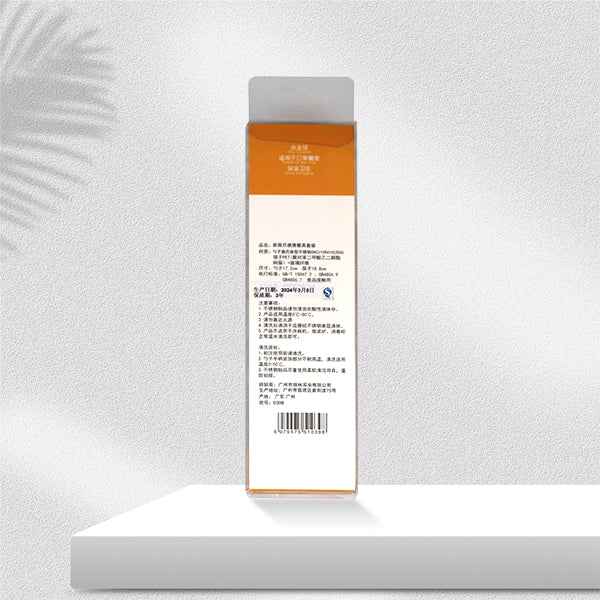 Cute Paw - shaped Spoon and Chopsticks Portable Tableware Set M.66 JPDB