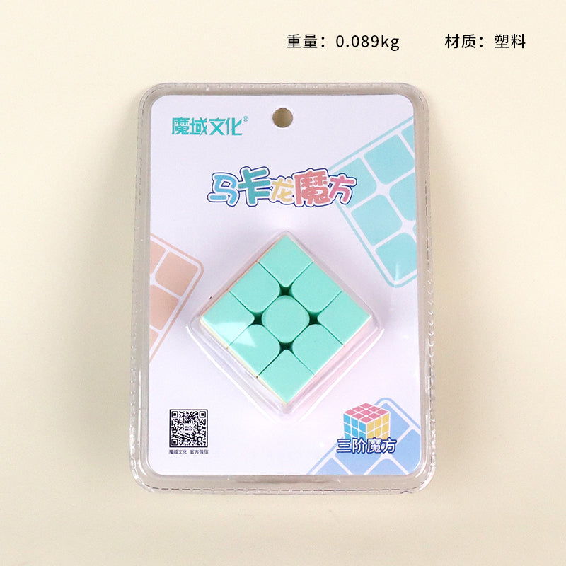 Model MF92161 Meilong 3x3 Cube M.07 JPDB