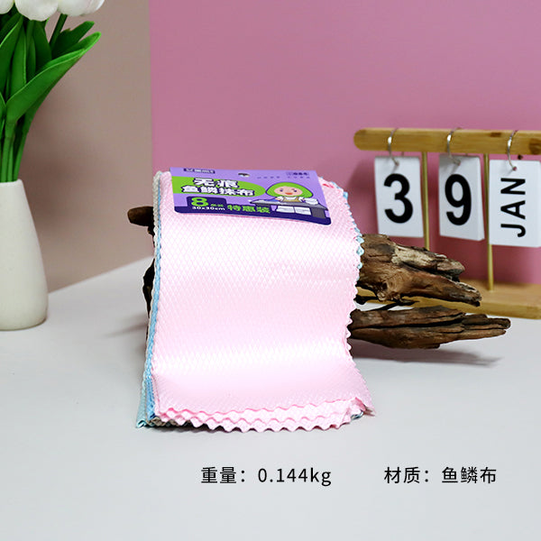 N.° 084 8 piezas de trapo de limpieza antiescamas de pescado M.68 JPDB