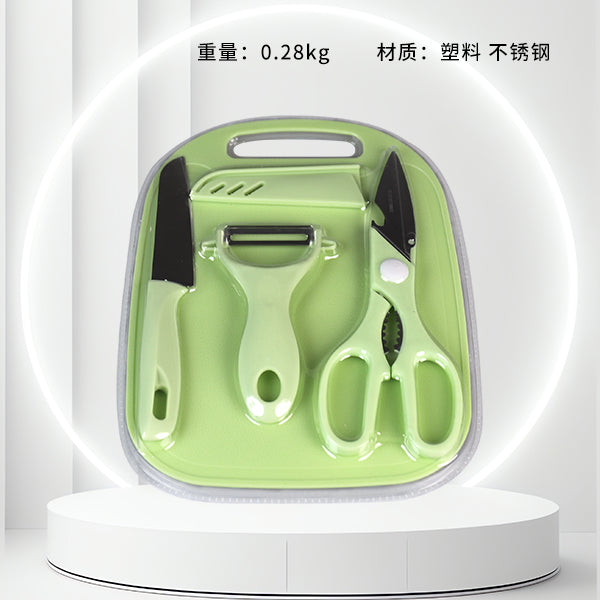 Model K-208 Cutting Board 4-Piece Set M.69 JPDB