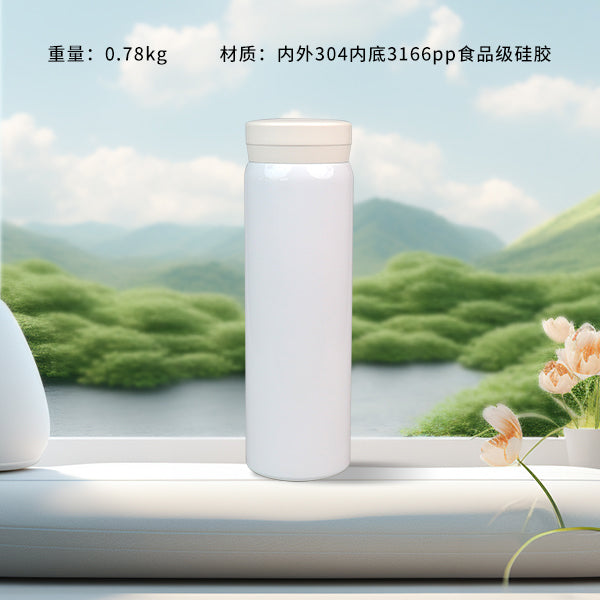 8203 Mini Compact Vacuum Insulated Mug (Large Size) M.26 JPDB