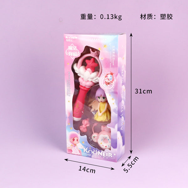 Model 125 - D51 Little Angel Magic Wand Doll Set M.04 JPDB