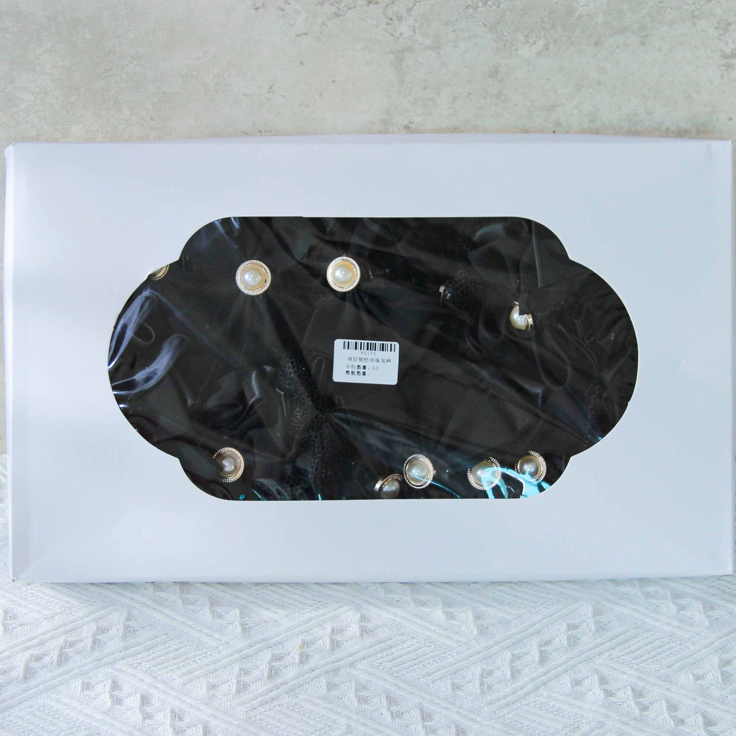 M42 Double-Layer Bowknot Pearl Hair Net (Color Randomly Assorted