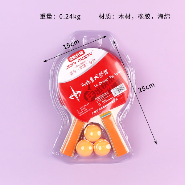 6000 Table Tennis Racket with Thickened Handle - 5-Ply Limba Wood Blade 6-Star for Advanced Competition M.92 JPDB