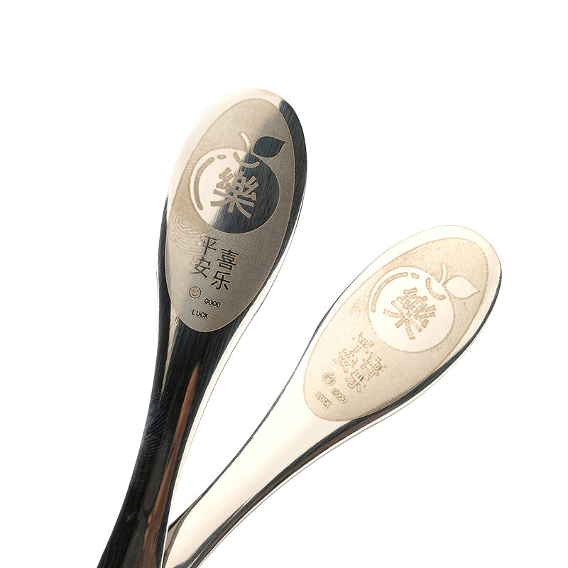 YLZ-7923 Gourd Pattern Peace & Joy Medium Spoon M.66