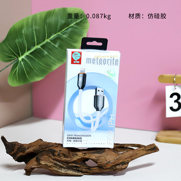 K - 45 Data Cable for Apple - MFi Certified 20W PD Fast Charging for iPhone iPad A.12 JPDB