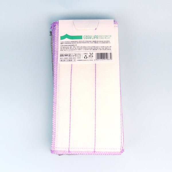 No.1063 11-Pack Ultra-Soft Cleaning Rag M.68 JPDB