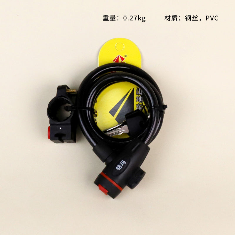 04092 Mountain Bike Lock M.31 JPDB