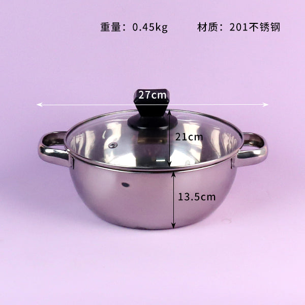 20 - centimeter Double - handle Black Bead Soup Pot M.61 JPDB