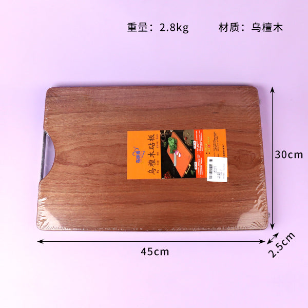 Tabla de cortar de madera de cebra (45 x 30 x 2,5 cm) M.69 JPDB