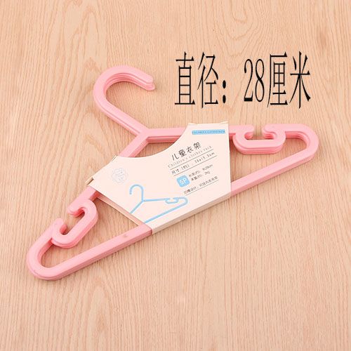 515 five children's hangers mountain M.15