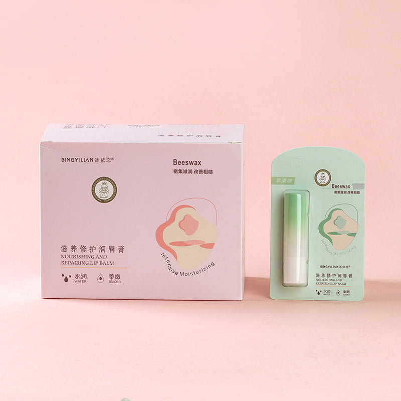 987 Bing Yilian Lip Balm M.59