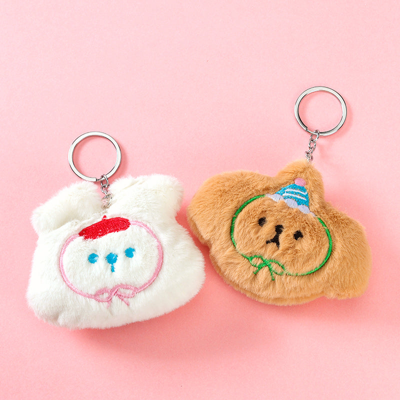 Apple-Shaped Dog Plush Bag Charm M.41 M.46 M.72