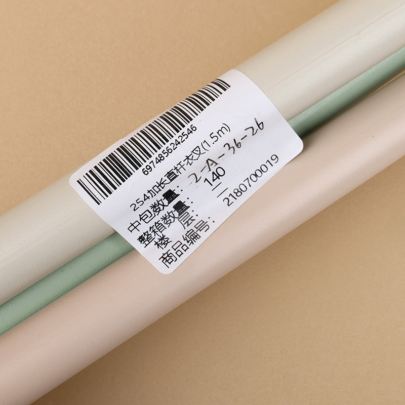 254 Extended Straight Rod Clothes Fork (1.5m) M.15