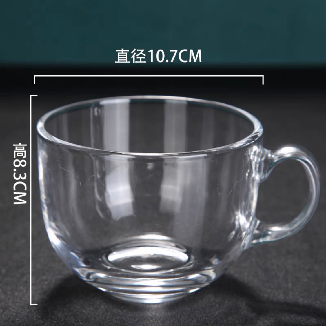 Huajingya Milk Glass Cup M.17