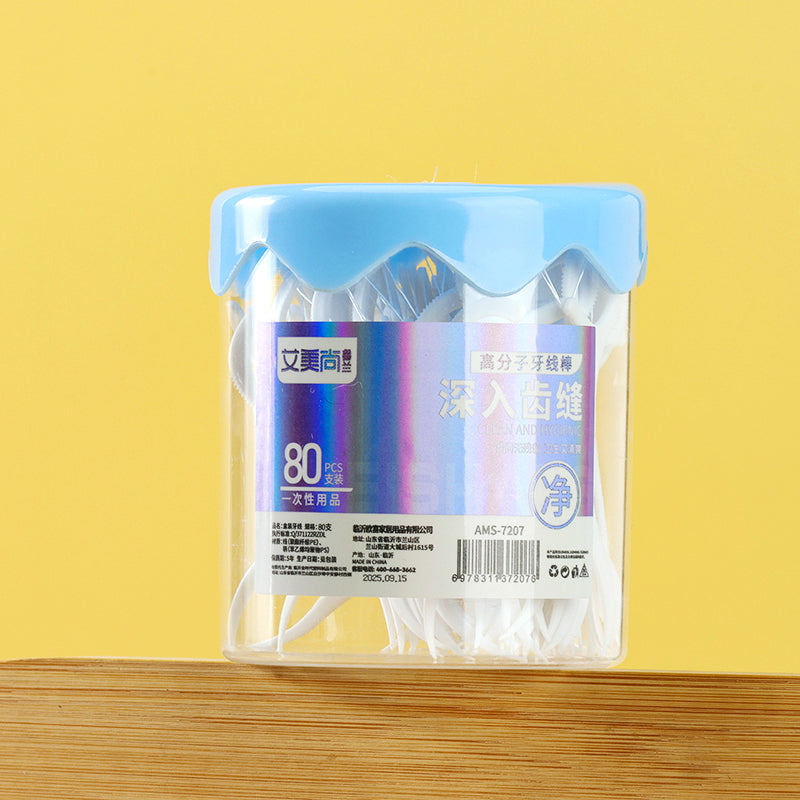 M.27-AMS-7207 Boxed Dental Floss