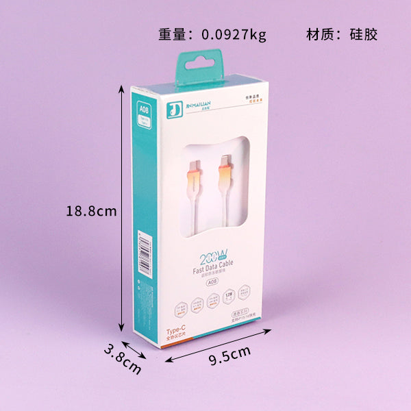 1.2m 200W Universal Type-C to Type-C Data Cable - Model A08 (Huawei Compatible) A12JPDB