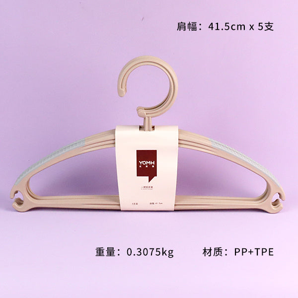 Model 6152 - 3 Plastic Clothes Hangers (5 - Piece Set) M.15 JPDB