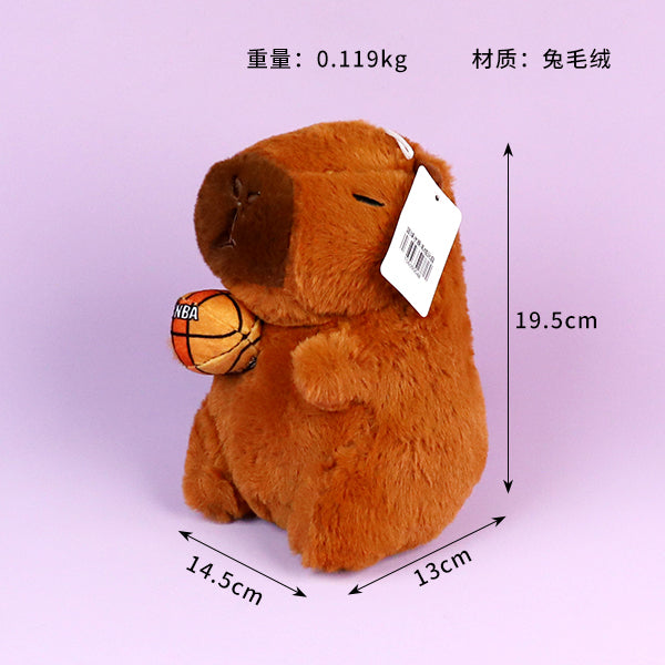 Basketball Capybara Plush Toy M.01 JPDB