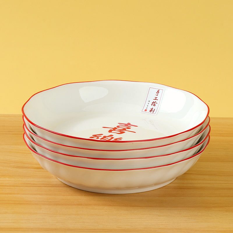 7 - inch Rose - edged Plate (with the Theme of Joy) M.66 JPDB