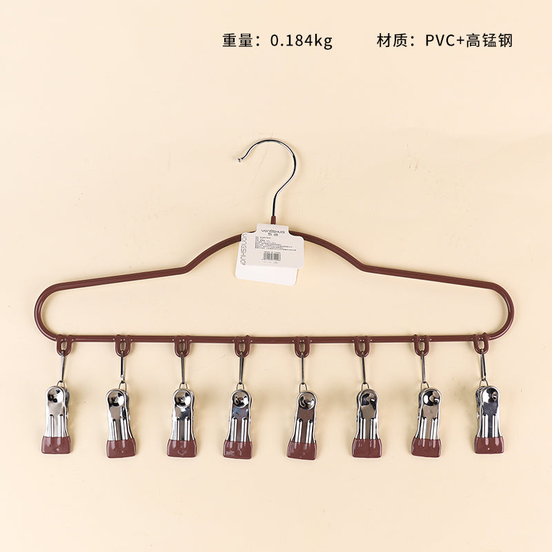 Model 229 Multi-Functional Clothes Hanger with 8 Clips (1 Piece/Pack) M.15 JPDB