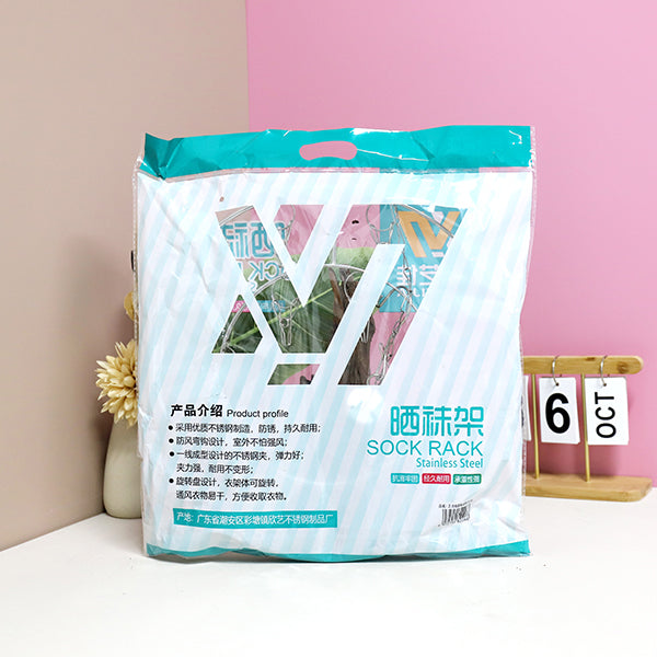 Model 2.5 Wire Round Sock Rack with 20 Clips M.15 JPDB