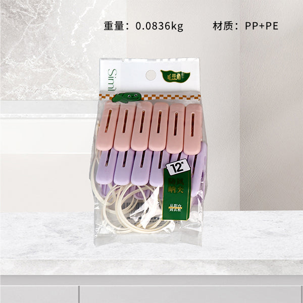 Model MDJ - 2243 Windproof Fixed Laundry Clip with String M.15 JPDB