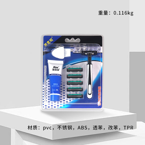 Razor (1 Main Unit + 1 Cleaning Brush) M.55 JPDB