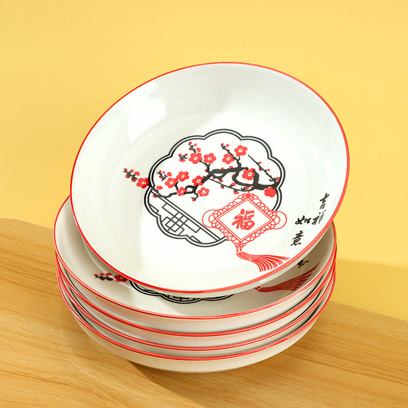 Mingxin 7-inch rice plate (pattern random) M.18