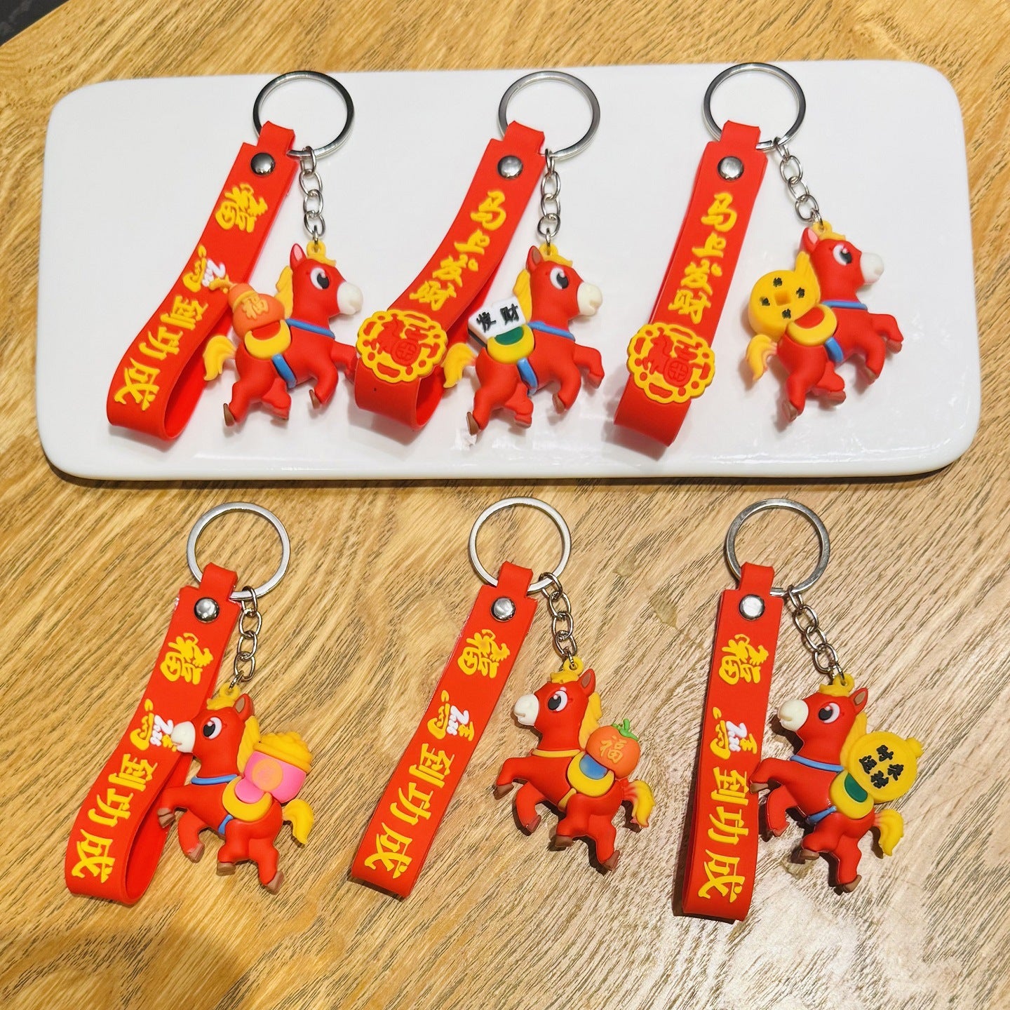 Year of the Horse Keychain, Festive Fortune-Attracting & Blessing-Embracing Horse Doll Bag Charm Gift for New Year's Day Mall & Corporate Event Promotion M.72