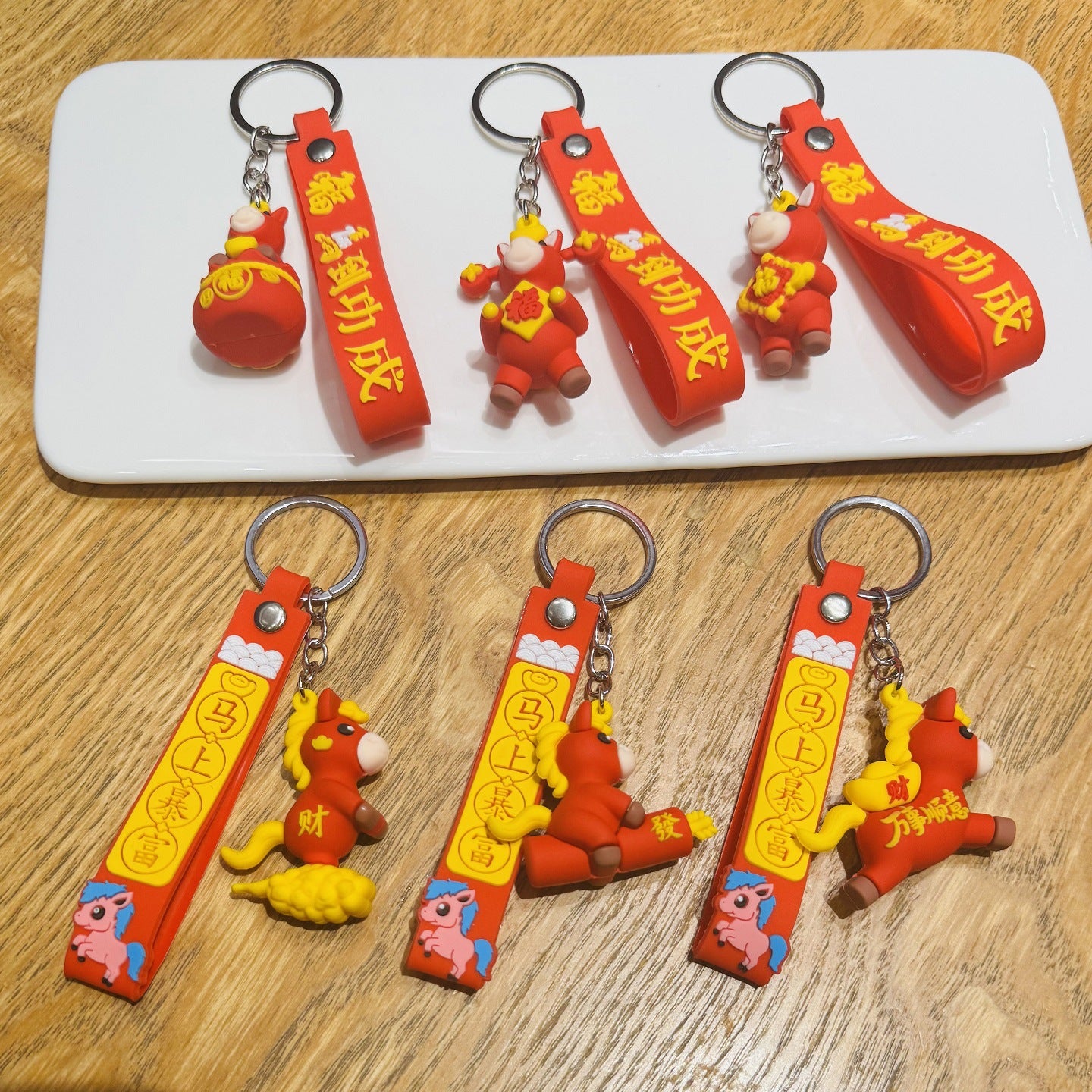 Wholesale of 2026 Chinese New Year Zodiac Horse Figurine Keychains Cartoon Pony Key Rings and Bag Charms Small Gifts M.72