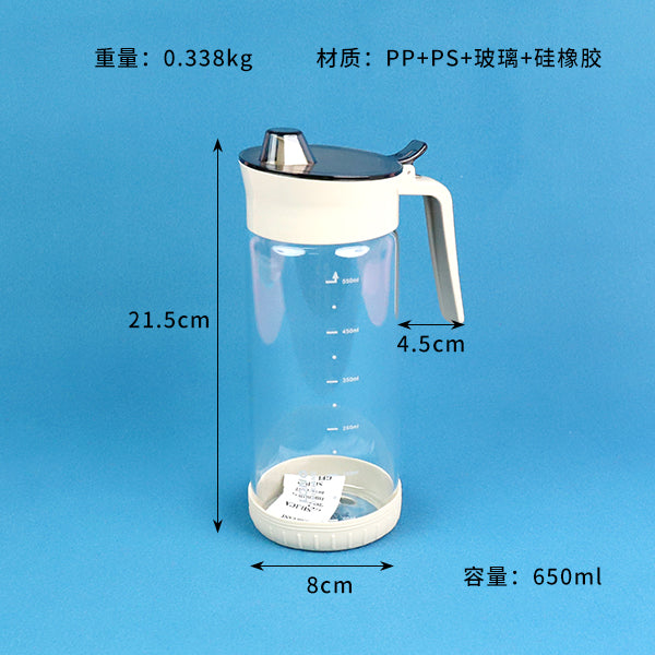 Model 15030 650ml Glass Oil Dispenser M.16 JPDB