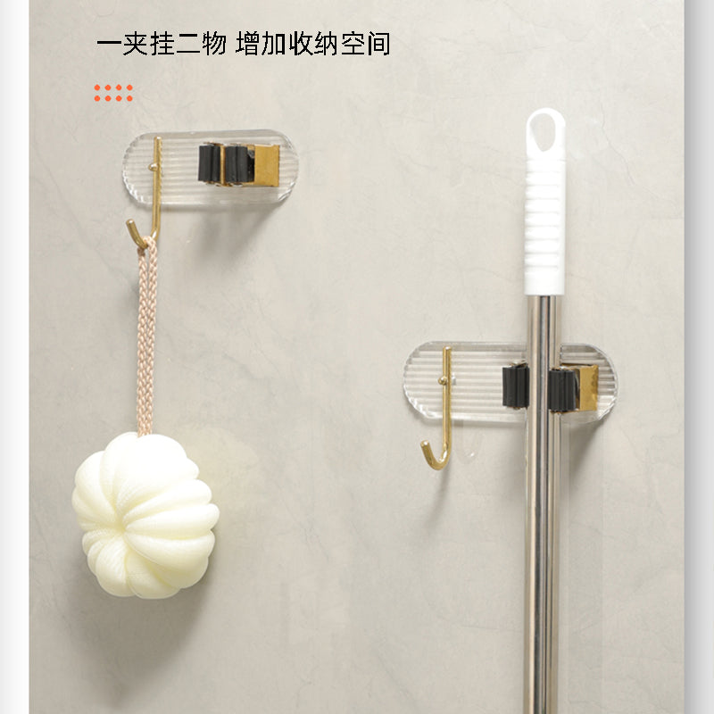 Maodoujiao-149 Light Luxury Acrylic Elliptical Mop Rack Hook M.16