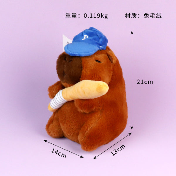Baseball Cap Capybara Plush Toy M.01 JPDB