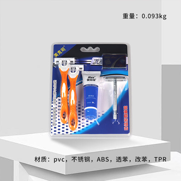 Razor (1 Holder + 2 Blades) M.55 JPDB