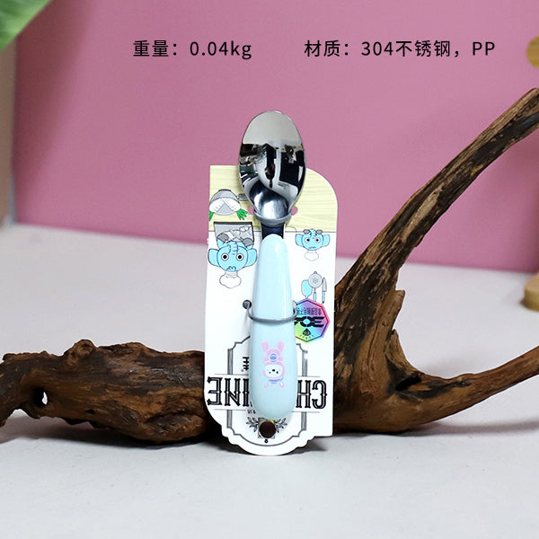 TF - 183 304 Stainless Steel Kids' Fun Tablespoon M.66 JPDB